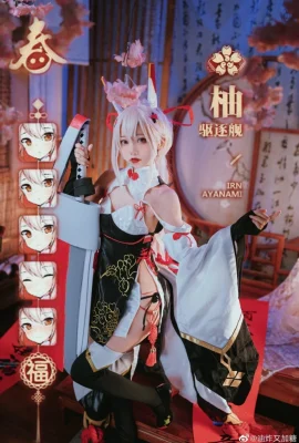 Azur Lane Ayanami@fried and sugared (9 ภาพ)