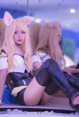 League of Legends Ahri @ เกี๊ยว เกี๊ยว jio (9 ภาพ)