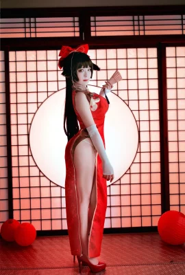 บานบันซี – อาซูร์เลน