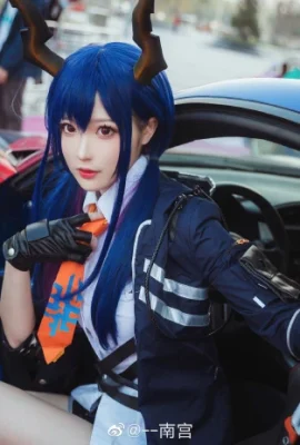 Arknights Chen@–Nangong (9 ภาพ)