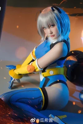 Young Bee Liuli@guaxijiang (9 ภาพ)