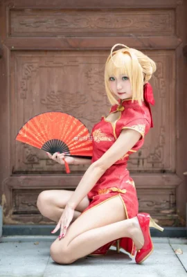 Fate/Grand Order Nero Claudius Cheongsam@Green Eggplant nasubi (9 ภาพ)