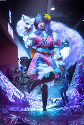 League of Legends Qian Jue Soul Lotus @_Strong Man Seven Shas_ (รูปภาพ: @leaderShadow) (แอนิเมชั่นหิ่งห้อยและเกมคาร์นิวัล) (9 ภาพ)