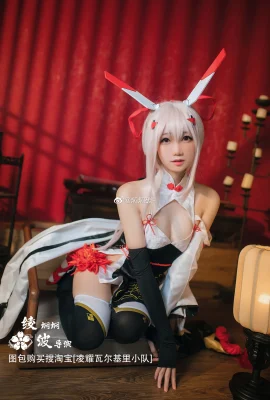 Azur Lane Pomelo/Ayanami@焖焖 carbon- (9 ภาพ)