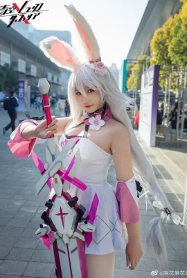 Aozora Blade Rena@马花马花草w (9 ภาพ)