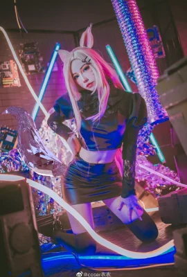 League of Legends kda Ahri @coser Yiyi (9 ภาพ)