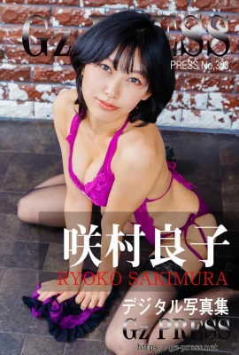 Ryoko Sakimura Gz PRESS อัลบั้มภาพหมายเลข 303 (306 ภาพถ่าย)