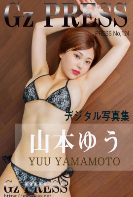 Yamamoto Yu Gz PRESS อัลบั้มภาพหมายเลข 124 (306 ภาพถ่าย)