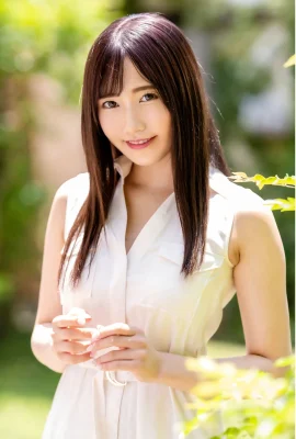 Amiri Saito 01 PRESTIGE DIGITAL BOOK SERIES (80 ภาพถ่าย)