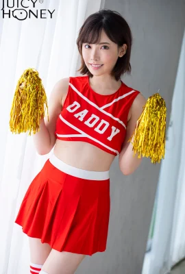 Eimi Fukada- -X-City- Juicy Honey jh246 Juicy Honey (66 ภาพถ่าย)