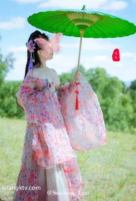 “สไตล์เครื่องแต่งกายโบราณที่หายาก” Luosu (73 ภาพถ่าย)