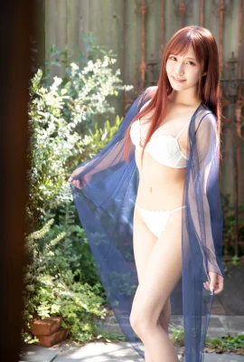 Amiri Saito Amiri Saito – ละเอียดอ่อน (118 ภาพถ่าย)