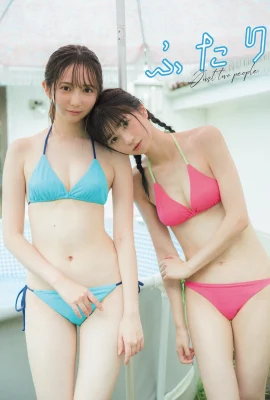 (Tanizaki Haya, Sugami Mirei) ไอดอลสดเซียวเผยด้านเซ็กซี่ของเธอ (9 ภาพ)