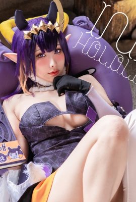 ฮาเนะอาเมะ – นิโนมาเอะ อินะนิส