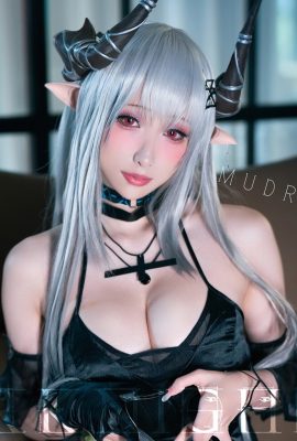 ฮาเนะอาเมะ – มัดร็อค (อาร์คไนท์)