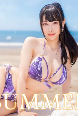ฮาเนะอาเมะ – ฤดูร้อน