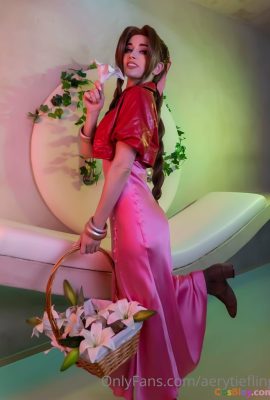 เอรี่ เทียฟลิง – แอริธ