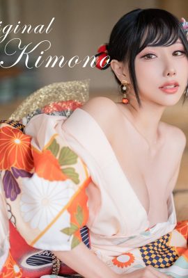 ฮาเนะ อาเมะ – กิโมโน