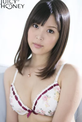 Tsukasa Aoi jh132 คอลเลกชันภาพถ่ายที่เชื่อมโยงการ์ดซื้อขาย 3 (36 ภาพถ่าย)