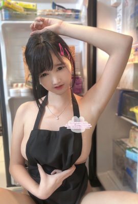 (อาราชู) โคเบนิ