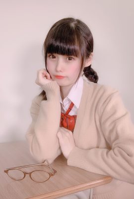 (อาริซาเตยัน) โบกุ โนะ โอชิ วะ นินปุซัง 2