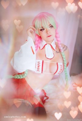 Bepcosplays – มิสึริ