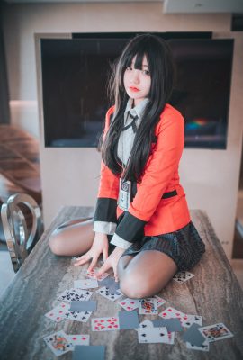 (DJAWA) เจนนี่ – พนันกับยูเมโกะ (คาเคกุรุอิ)