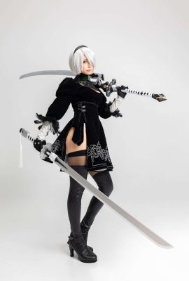 อคาน่า (อคานาคอส) – 2B