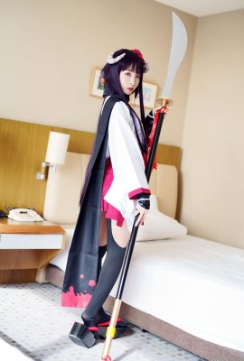 (Kosucchi) COSH-122 “ฮ่าๆ หยุดใช้ยาคุมเถอะ ถึงเวลามีเซ็กส์ท้องแล้ว”