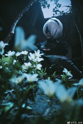 (พันหน้า_unfound) 2B Cos