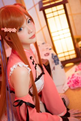 Yao Shaoyou1 – คอลเลกชันเรื่องราวแฟนตาซีเกี่ยวกับผู้หญิงสวย