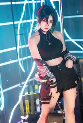 บารู – อุลริช ฟอน ฮัตเทน