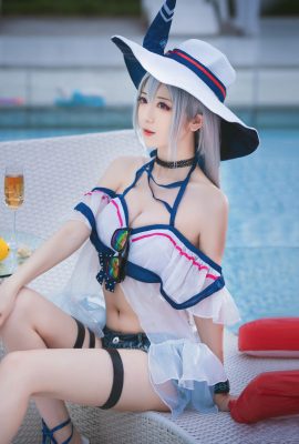 ยาโอโนะโตะ – สกาดี (Arknights)