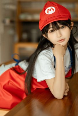 ซากุไร เนเนะ – มาริโอ เอพรอน