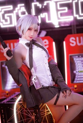 ซอส Guahi – Five-seveN (แนวหน้าของหญิงสาว)