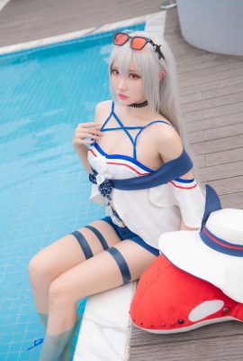 ซอส Guahi – Skadi Waverider (Arknights)