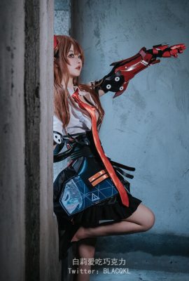 Baili ชอบช็อคโกแลต – Asuka (EVA)