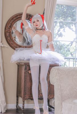 ป้าซูหยานหยาน – Arknights W