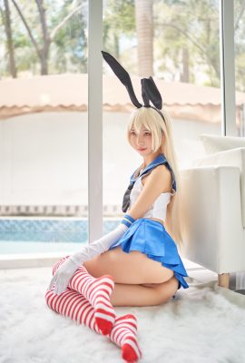 ภาพถ่ายจากเซสชั่นการถ่ายภาพ Feng Baizhen บนเกาะแตงโมสาว
