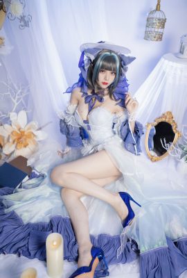 ถนน Bone Ya Ziye – Cheshire (14P)