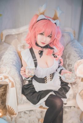 Gui Zhu Yao อยู่ที่นี่ – Tamamo-no-Mae