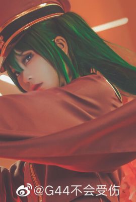 (G44 จะไม่ได้รับบาดเจ็บ) ฮัตสึเนะ มิกุ เซ็นบอนซากุระ