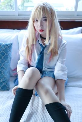 ฮาคาโอะซัง – มาริน