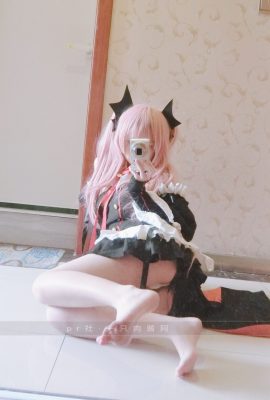 ครูล เทปส
