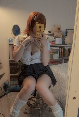 มิซากะ มิโคโตะ |โทอารุ มาจุสึ โนะ อินเด็กซ์