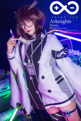 (Pyoncos (ピオン)) ความเงียบ Arknights