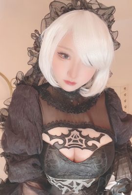 พ็อกเก็ต – 2B