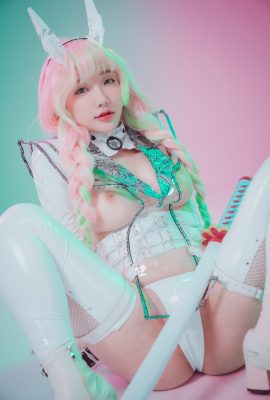 ซน เยอึน – มิซึริ คันโรจิ