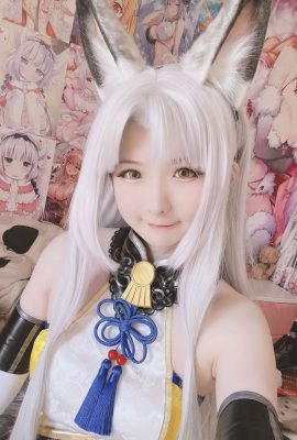 (Xidaidai) คุรุมิ ซึจิมิคาโดะ (Naraka Bladepoint)