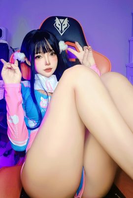 ยามิซอง – ดี.วา